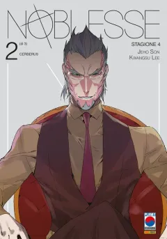 Volume cover